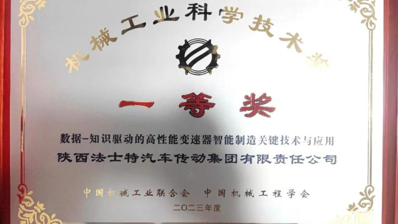 深圳精密CNC加工定制：揭秘其核心工艺与优势